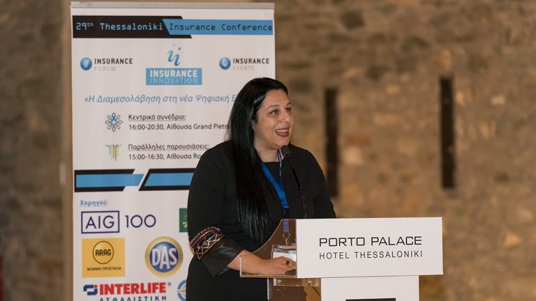Μυρτώ Χαμπάκη, Partner Experto Crede Consultants