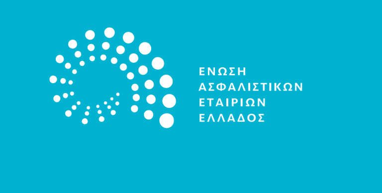Ένωση Ασφαλιστικών Εταιριών Ελλάδος (ΕΑΕΕ), παραγωγή ασφαλίστρων
