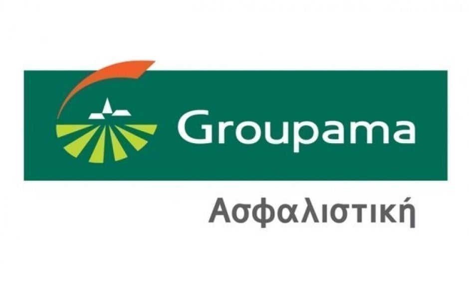 Groupama Ασφαλιστική