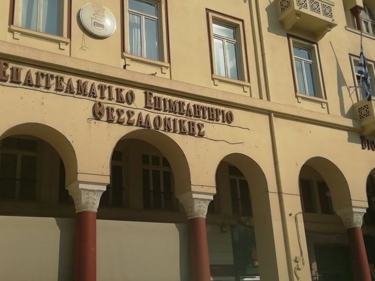 Αίτημα του ΕΕΘ για παράταση επαναπιστοποιήσεων για τους ασφαλιστικούς διαμεσολαβητές