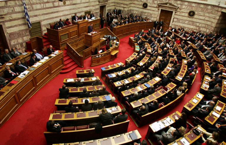 Βουλή των Ελλήνων, μέλη της υπηρεσιακής κυβέρνησης