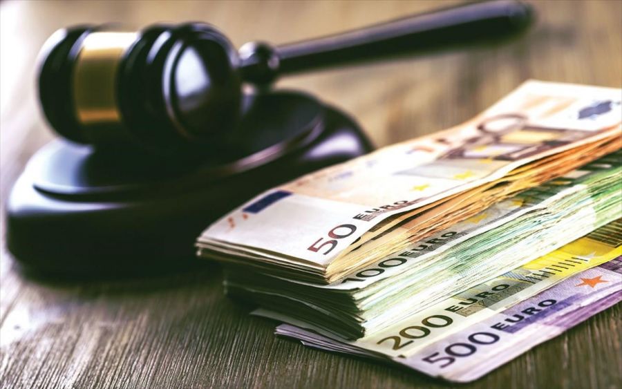 Η EIOPA εξέδωσε ανακοίνωση τη Τρίτη με την οποία έκανε γνωστή την πτώχευση της Gefion Finans A / S.