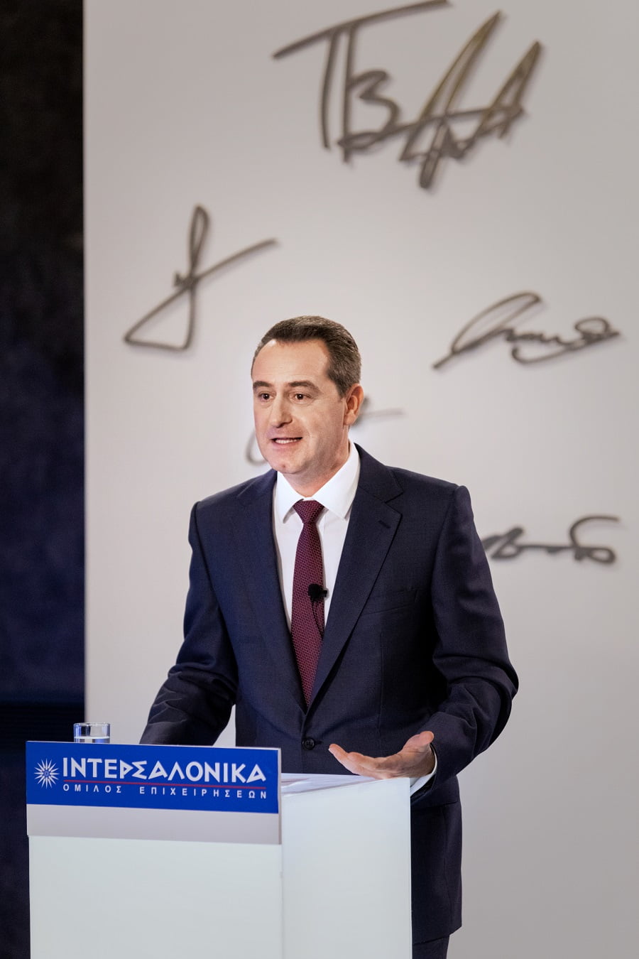 ΙΝΤΕΡΣΑΛΟΝΙΚΑ: Οικονομικά αποτελέσματα για το 2020