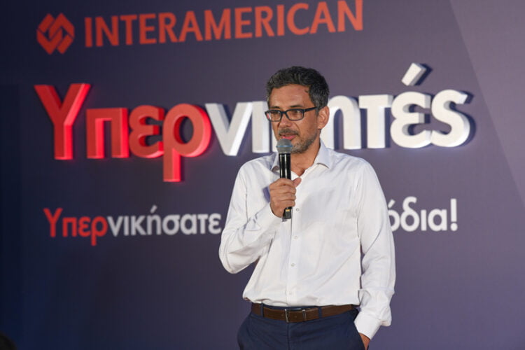 Η INTERAMERICAN βράβευσε τους κορυφαίους συνεργάτες πωλήσεων!