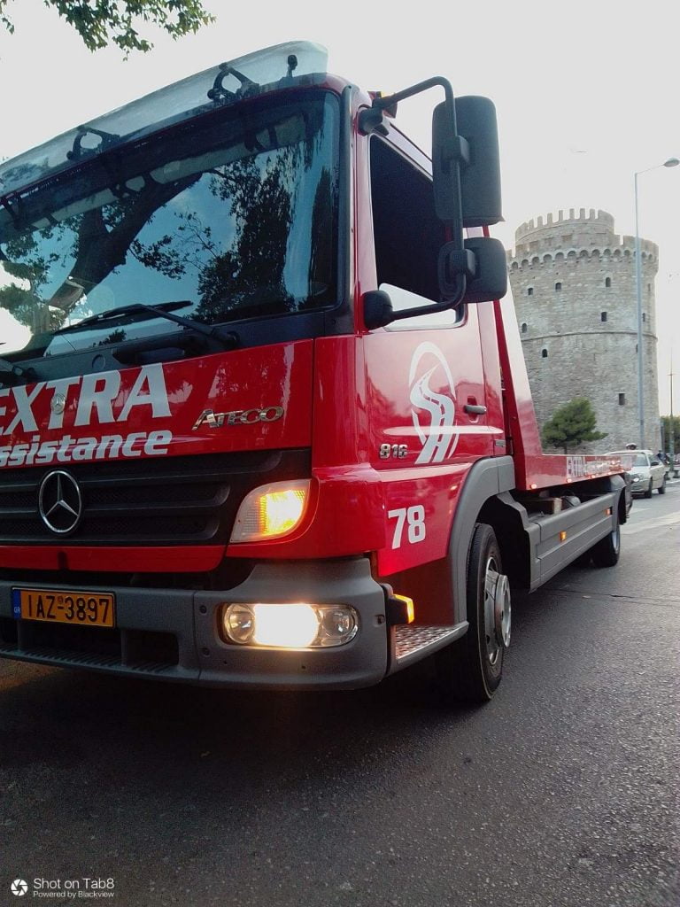 Extra Assistance: Επέκταση δραστηριοτήτων με ίδια μέσα στη Θεσσαλονίκη