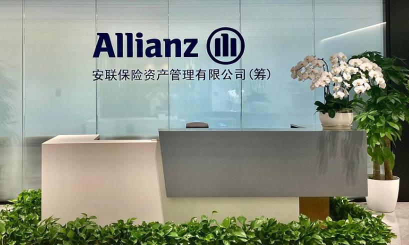 Η έγκριση της Allianz China IAMC , επισημαίνει η ανακοίνωση,  αποτελεί ορόσημο στην προώθηση των στρατηγικών στόχων της Allianz China Holding, βοηθώντας την να επιτύχει τις μακροπρόθεσμες φιλοδοξίες της για  ανάπτυξη στην κινεζική αγορά.