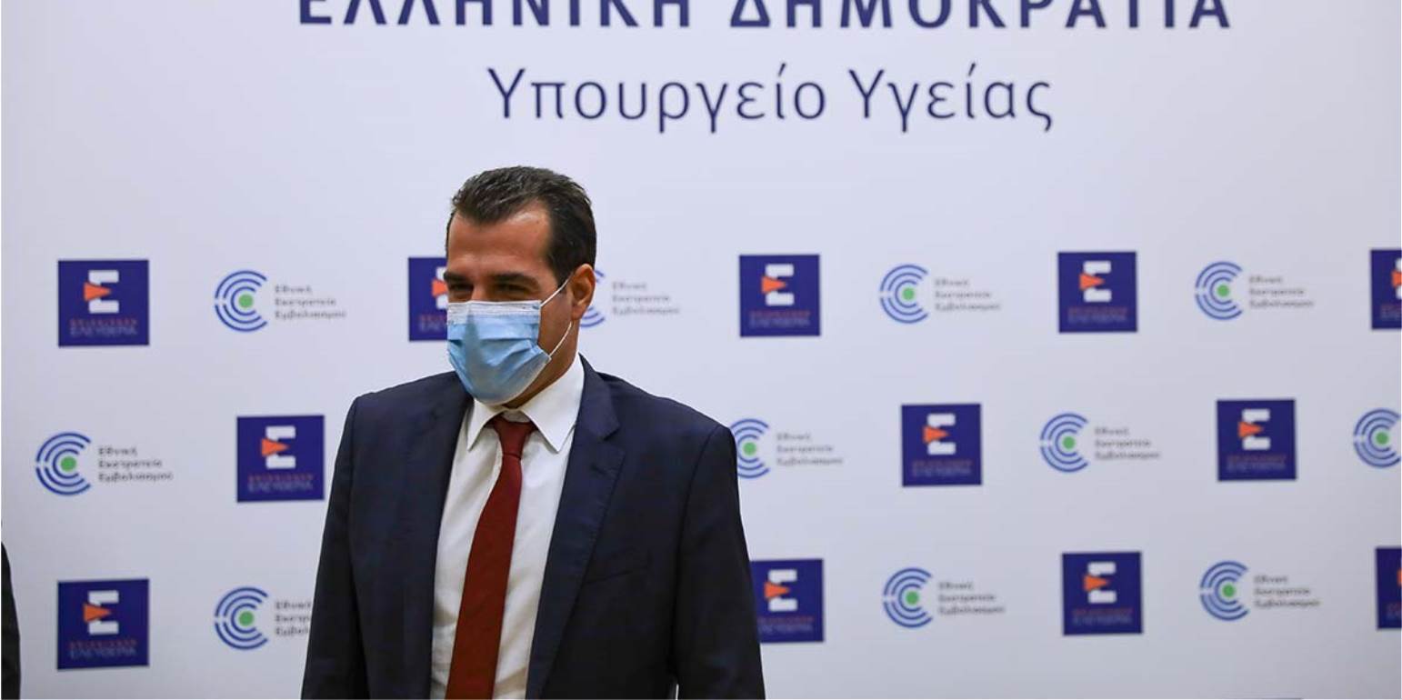 Θάνος Πλεύρης