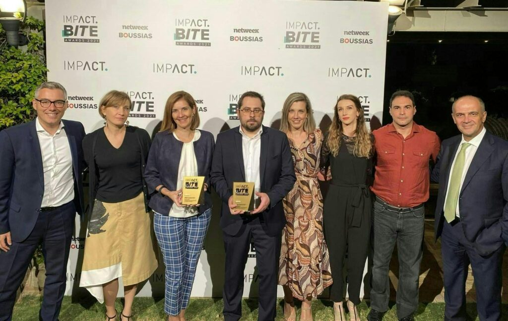 Διπλή διάκριση για την ERGO Ασφαλιστική και τη νέα εφαρμογή ERGO forMe στα Impact BITE Awards 2021 2 Διπλή διάκριση για την ERGO Ασφαλιστική και τη νέα εφαρμογή ERGO forMe στα Impact BITE Awards 2021