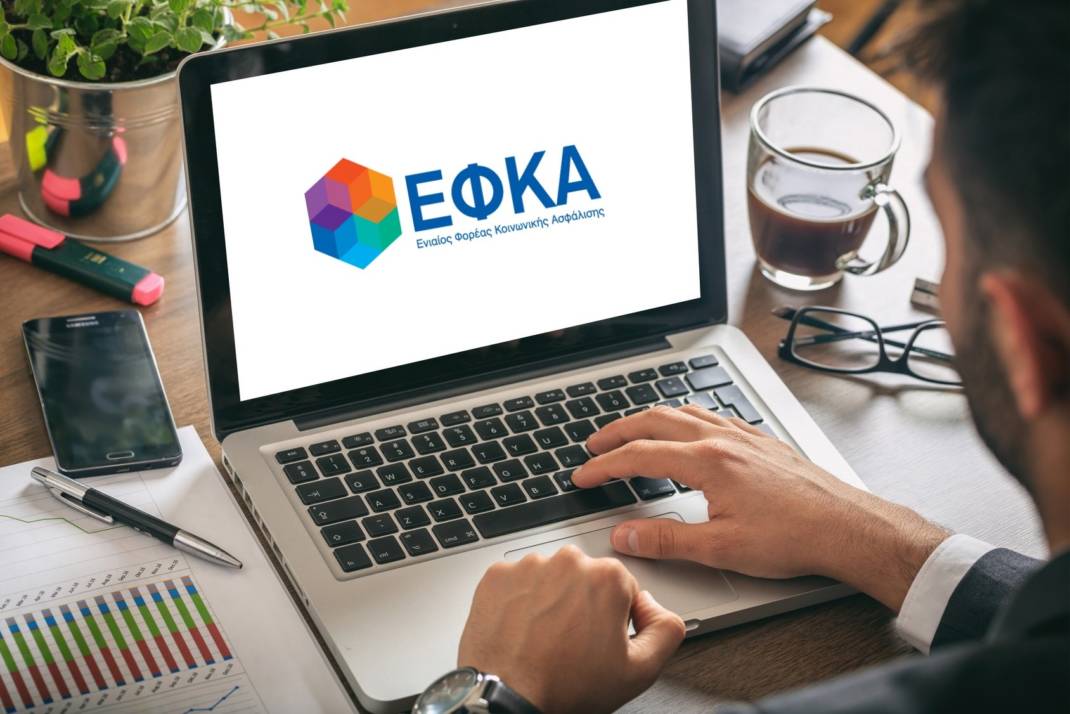 Προχωρά η εφαρμογή του νόμου για τον εκσυγχρονισμό του e-ΕΦΚΑ