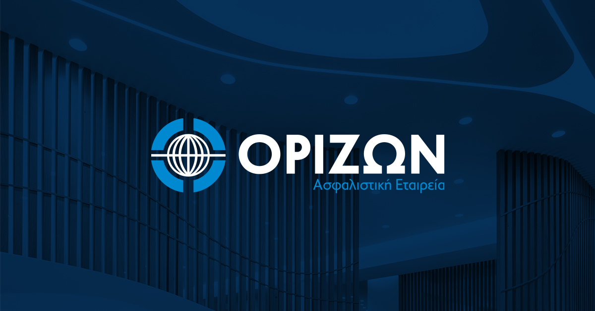 Στην ΟΡΙΖΩΝ 1964 Α.Α.Ε.Ζ η κα Ελένη Κοντοζαμάνη Οι λύσεις της ΟΡΙΖΩΝ για τις επιπτώσεις της κλιματικής αλλαγής