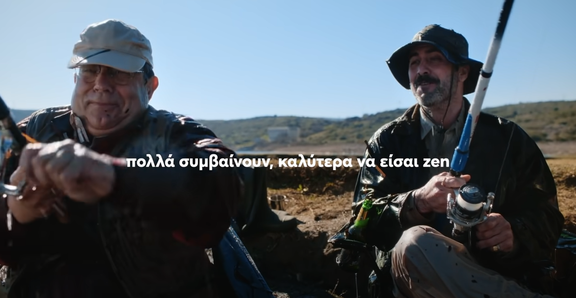 Η απάντηση της Groupama στις αντιδράσεις των διαμεσολαβητών για τη myZen!