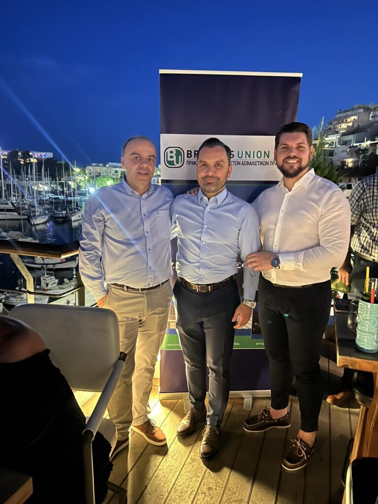 Brokers Union: Business συνάντηση … «αλλιώς» - Αύξηση 10% στα αποτελέσματα του 1ου εξαμήνου του 2022 (video)