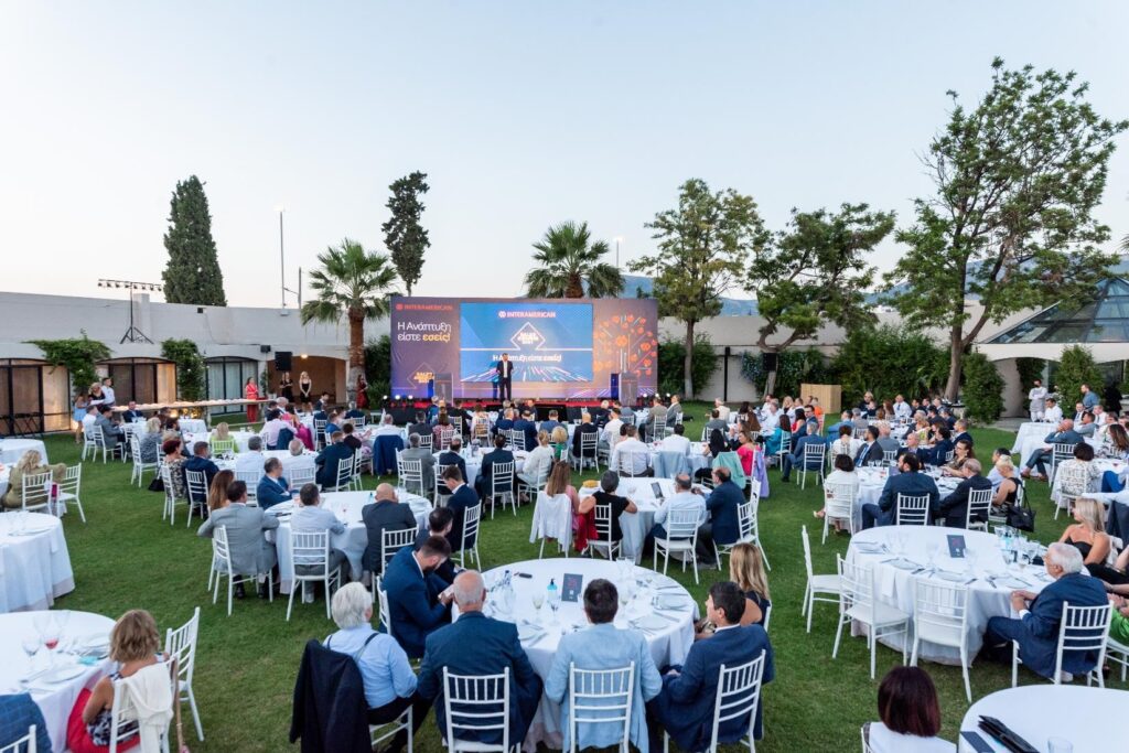 Interamerican Sales Awards 2021: Βράβευση των κορυφαίων συνεργατών των δικτύων πωλήσεων