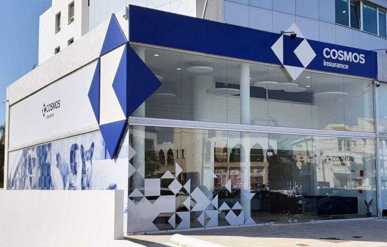 Στην ίδια ανακοίνωση, η εταιρεία ενημερώνει ότι η αναβληθείσα συνέλευση θα ολοκληρωθεί την Τετάρτη 28 Σεπτεμβρίου 2022 η ώρα 17:00 στην αίθουσα εκδηλώσεων στον 4ο όροφο των Κεντρικών Γραφείων της Εταιρείας.