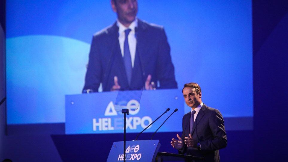 Κυριάκος Μητσοτάκης