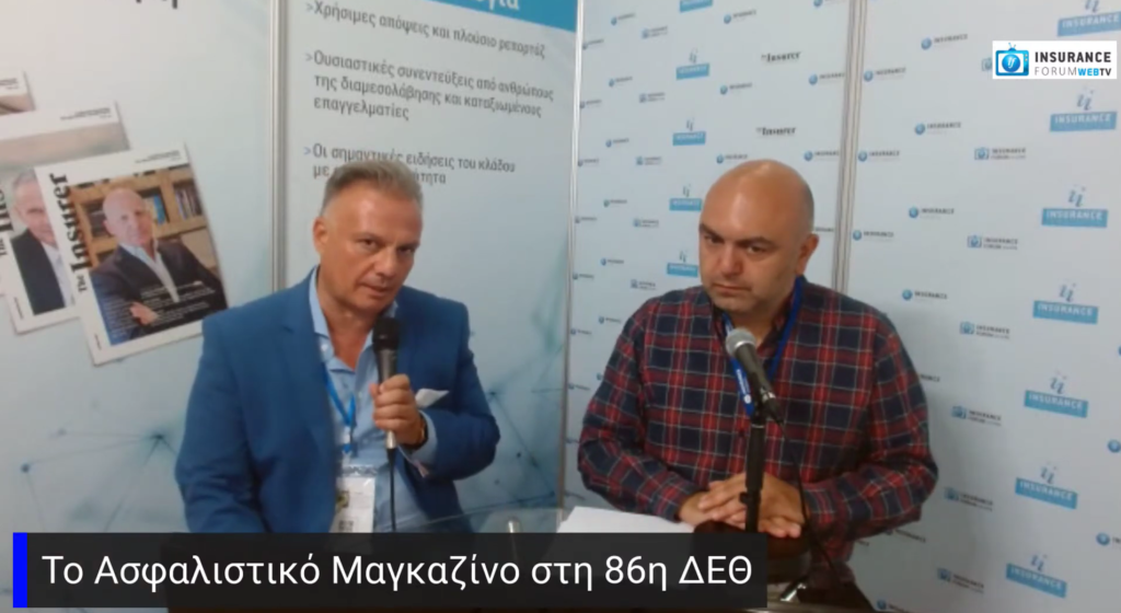Γιατί ασφάλιση κατοικιδίων στην Ελλάδα σημαίνει Hoolie! 1 Γιατί ασφάλιση κατοικιδίων στην Ελλάδα σημαίνει Hoolie!