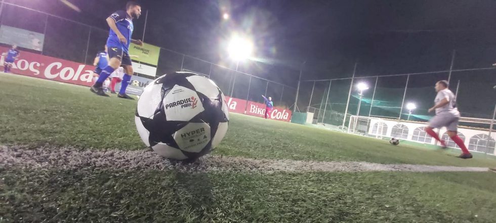 Στη σέντρα η ελληνική ασφαλιστική αγορά - Ξεκινά σήμερα το πρωτάθλημα ποδοσφαίρου ασφαλιστικών εταιρειών