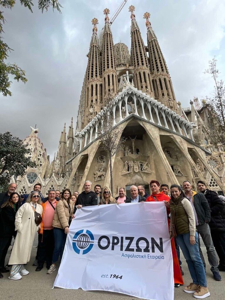 ΟΡΙΖΩΝ ΑΣΦΑΛΙΣΤΙΚΗ: Ταξίδι επιβράβευσης για τους συνεργάτες της στη μαγευτική Βαρκελώνη