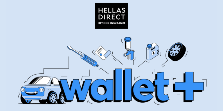 Wallet+, η νέα πλατφόρμα της Hellas Direct για όλα τα έξοδα του αυτοκινήτου σε δόσεις χωρίς κάρτα
