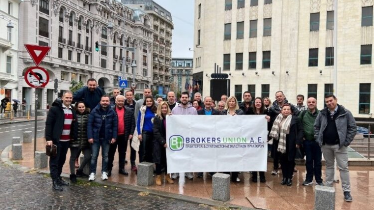 Οι συνεργάτες της Brokers Union στο ταξίδι επιβράβευσης στο Βουκουρέστι