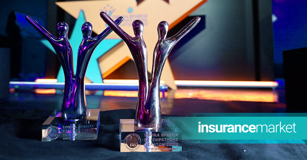 Insurancemarket