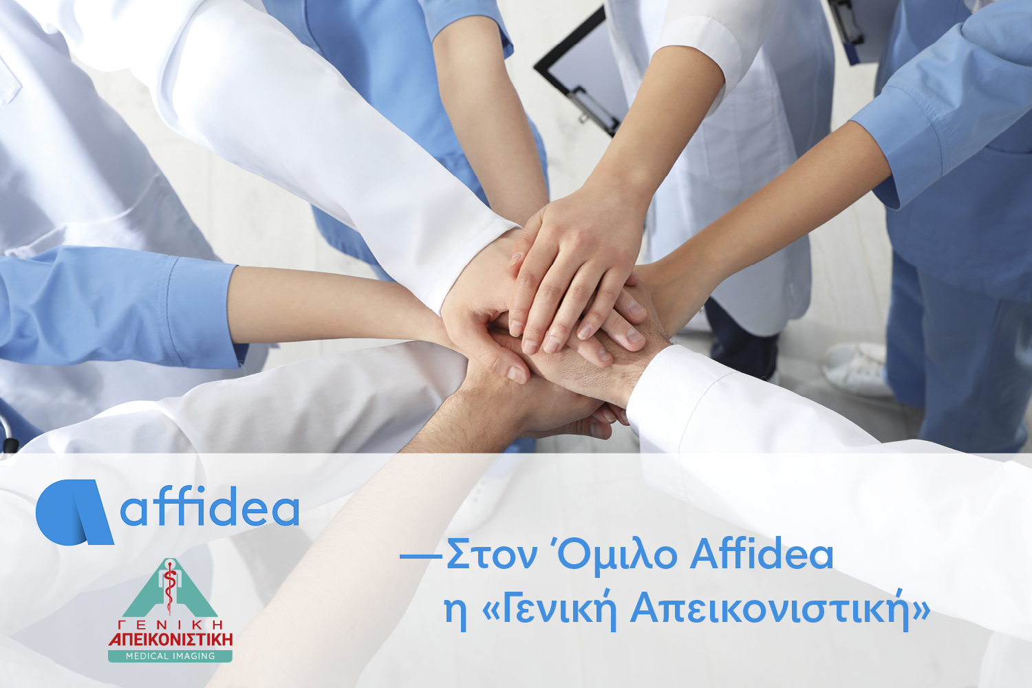 Affidea