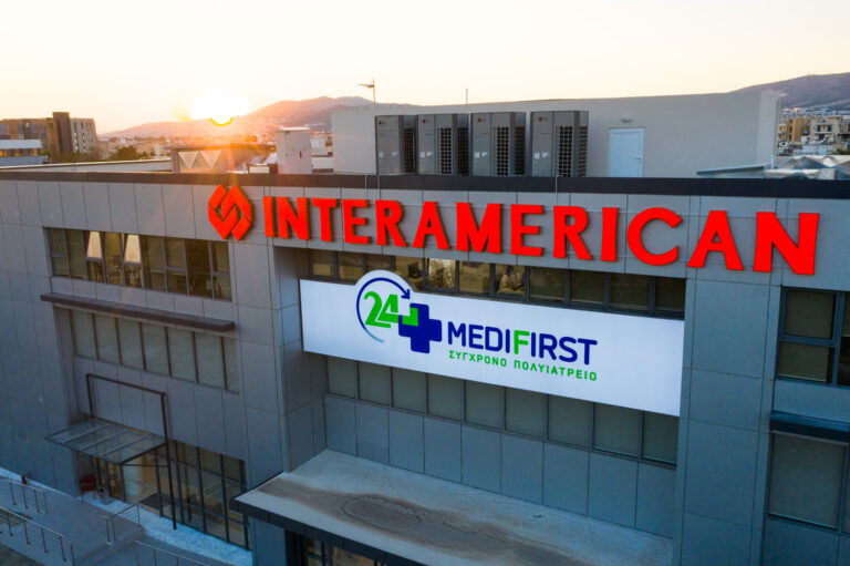 Interamerican Medifirst