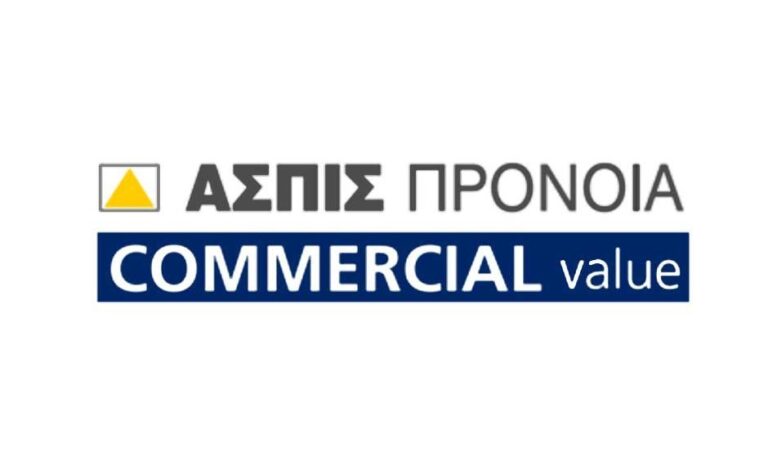 Βγαίνουν στο σφυρί 8 ακίνητα των Ασπίς Πρόνοια και Commercial Value σε Αττική, Θεσσαλονίκη και Ιωάννινα