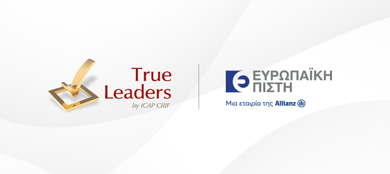 Ευρωπαϊκή Πίστη