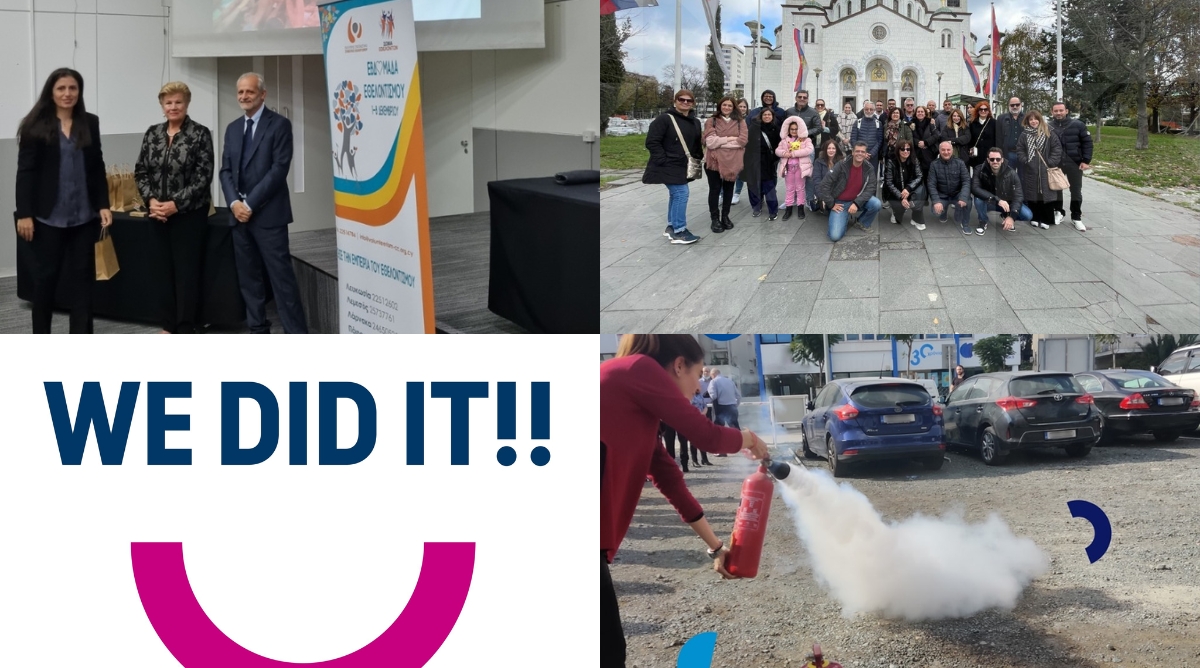 Κύπρος ασφαλιστικές
