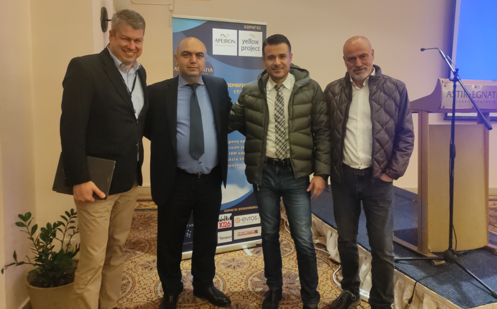 Οι ασφαλιστικοί διαμεσολαβητές της Θράκης σε πρώτο πλάνο – Με μεγάλη επιτυχία ολοκληρώθηκε η εκδήλωση «Ο ασφαλιστικός διαμεσολαβητής πρωταγωνιστής το 2023» της Insurance Innovation στην Αλεξανδρούπολη 5 Από Αριστερά: Κωνσταντίνος Βακίδης, Αριστείδης Βασιλειάδης, Στάθης Μπουτάκης, Γιώργος Μαυρέλης
