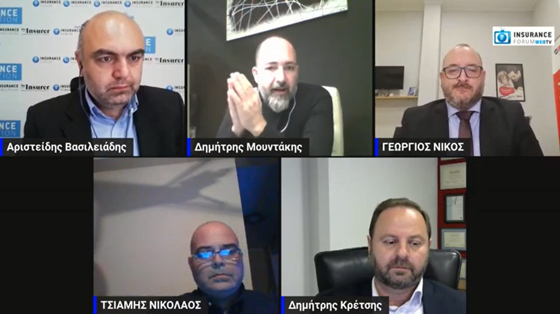 ασφαλιστικό μαγκαζίνο