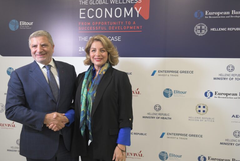Το 1ο Υβριδικό Παγκόσμιο Φόρουμ Οικονομίας Ευεξίας «Από την Ευκαιρία σε μια Επιτυχή Ανάπτυξη – Η Ελληνική Περίπτωση»