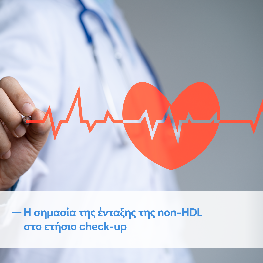 non-HDL, check up