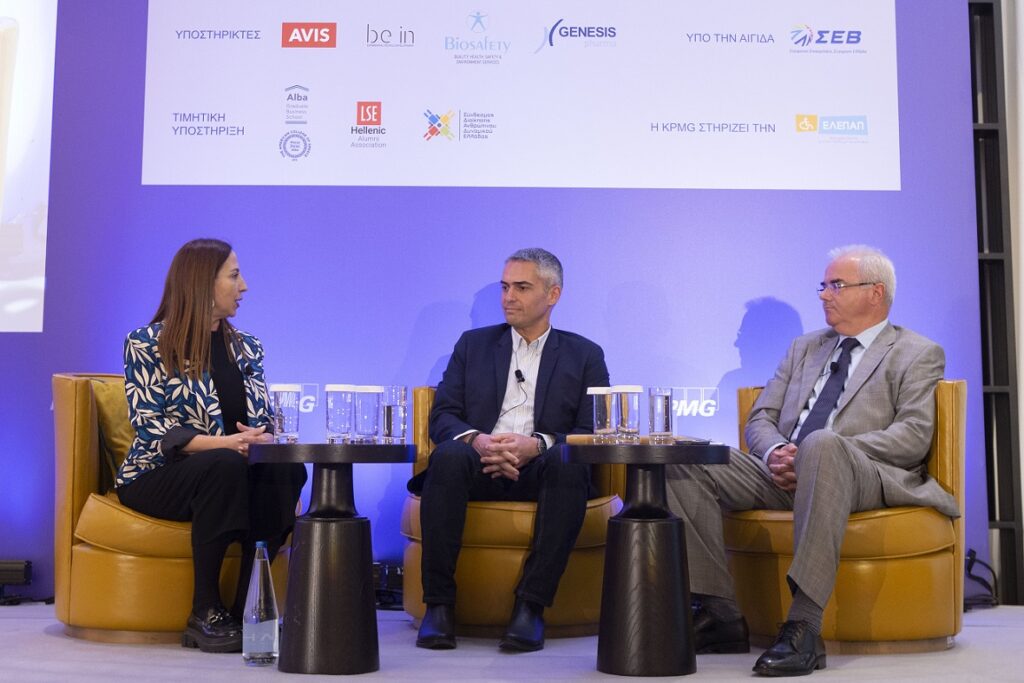 400+ στελέχη HR έδωσαν το παρών στο 26ο HR Symposium της KPMG για να συζητήσουν τις τελευταίες εξελίξεις και το αύριο της Διοίκησης Ανθρώπινου Δυναμικού