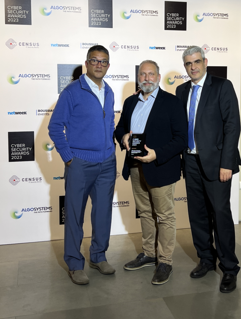 Διπλή διάκριση για Groupama Ασφαλιστική και Office Line στα Cyber Security Awards 2023