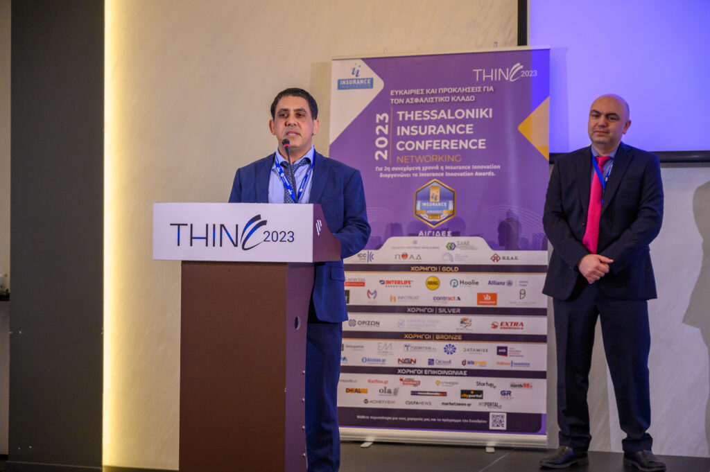 Βράβευση - σημείο αναφοράς της SoEasy Insurance για την είσοδό της στην ελληνική αγορά!