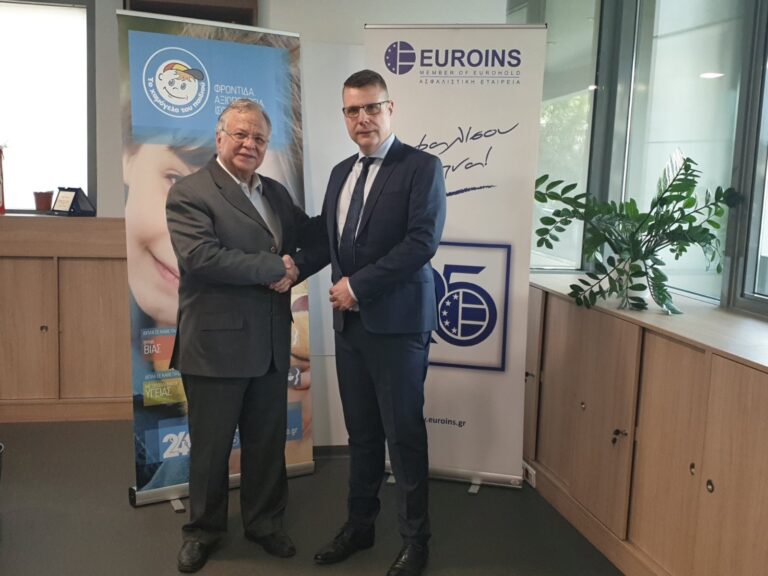 Η EUROINS Ελλάδος ασφαλίζει τον στόλο οχημάτων του οργανισμού «Το Χαμόγελο Του Παιδιού»