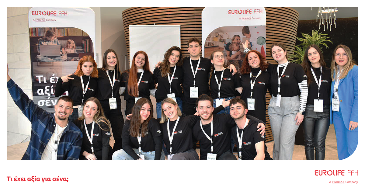 TEDxAUEB