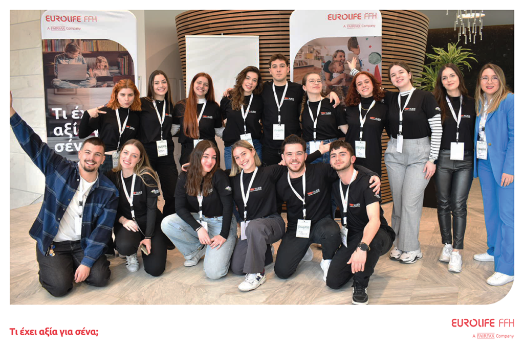 Η Eurolife FFH Diamond Sponsor του TEDxAUEB 1 Η Eurolife FFH Diamond Sponsor του TEDxAUEB