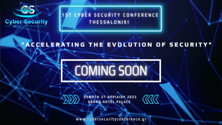 Cyber Security Conference coming soon