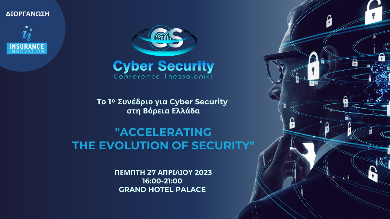 Virtual Security Conference 2025 Olympics