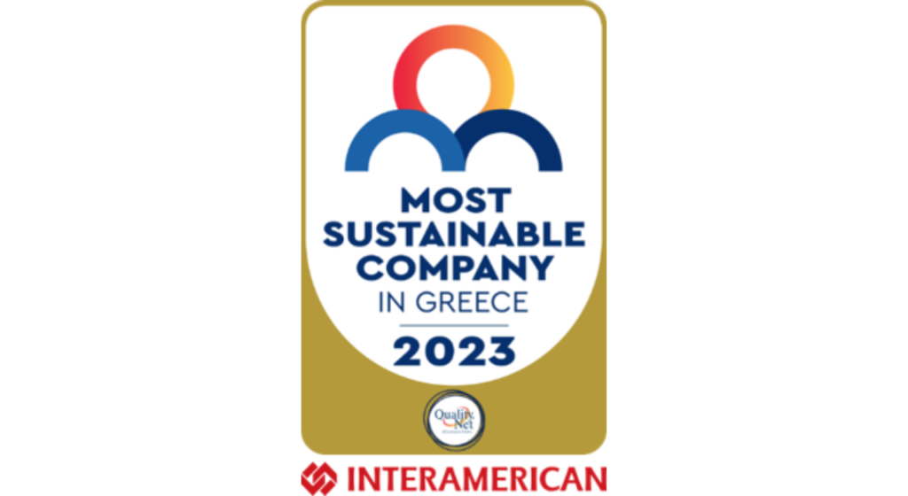 Η INTERAMERICAN, για μια ακόμη χρονιά, στην ηγετική ομάδα των «THE MOST SUSTAINABLE COMPANIES IN GREECE 2023» 1 Interamerican