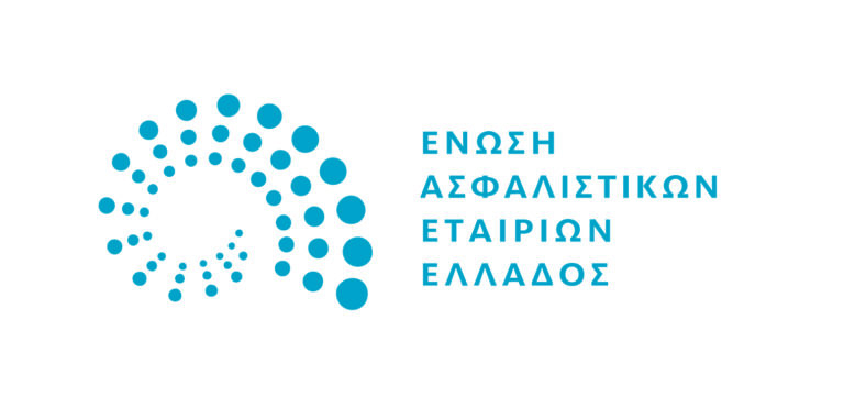 Ένωση Ασφαλιστικών Εταιριών Ελλάδος