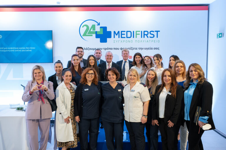 Medifirst, Interamerican