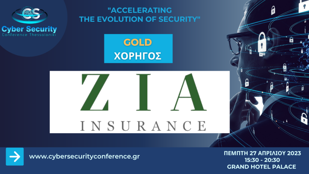 zia insurance