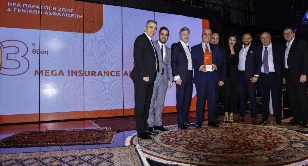 Eurolife FFH: μια βραδιά αφιερωμένη στους συνεργάτες της!