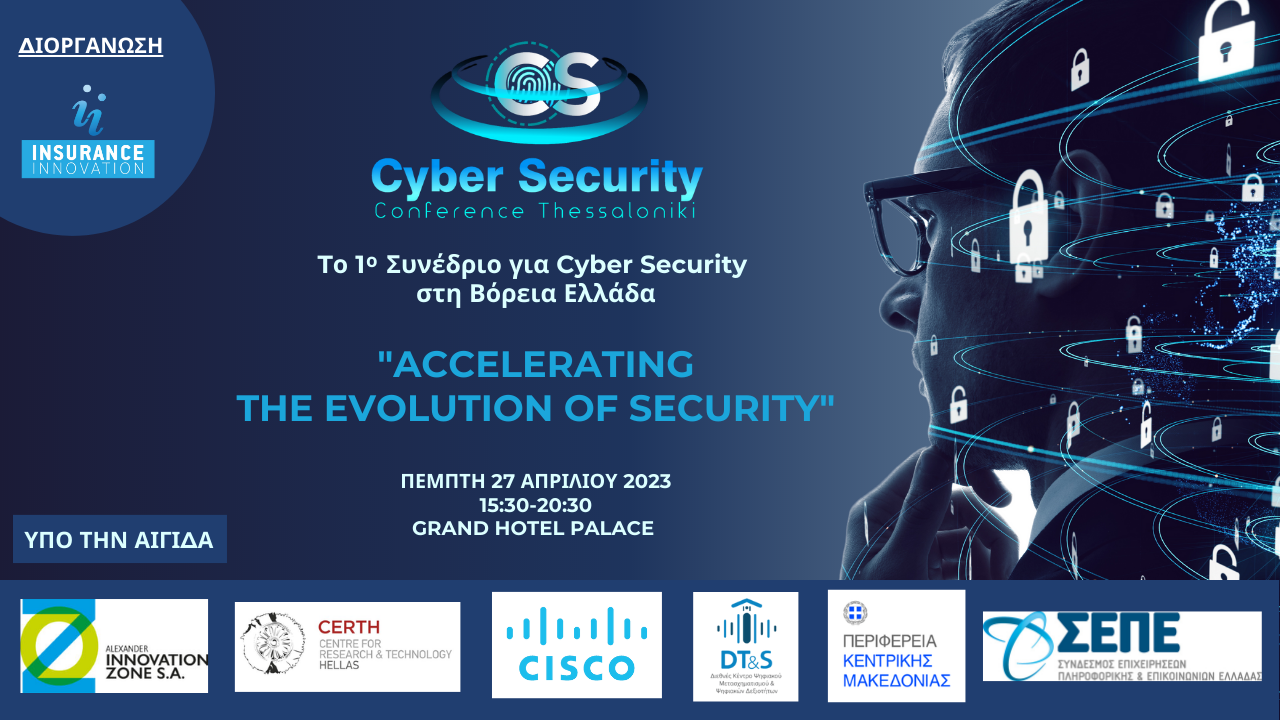 Cyber Security Conference
