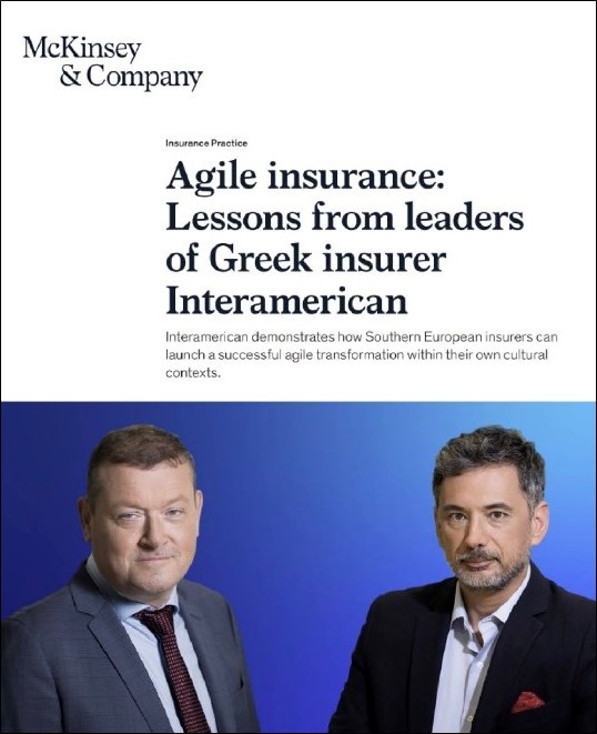 Διεθνές αφιέρωμα της McKinsey για τον επιτυχημένο οργανωσιακό μετασχηματισμό της Interamerican