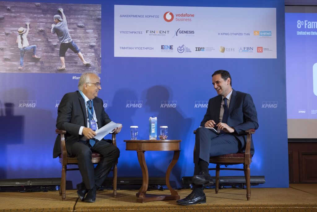 250+ συμμετέχοντες έδωσαν το παρών στο 8ο Family Business Forum της KPMG για να συζητήσουν τα μυστικά του επιτυχημένου Οικογενειακού Επιχειρείν